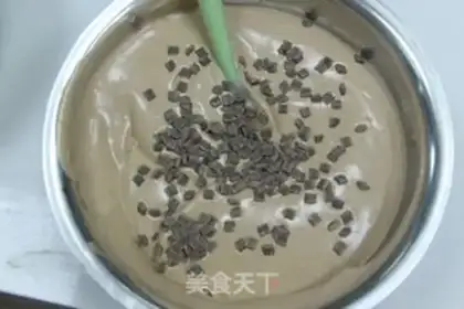 Make Chocolate cotton cake step 6