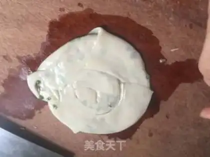 Make Onion cake step 11