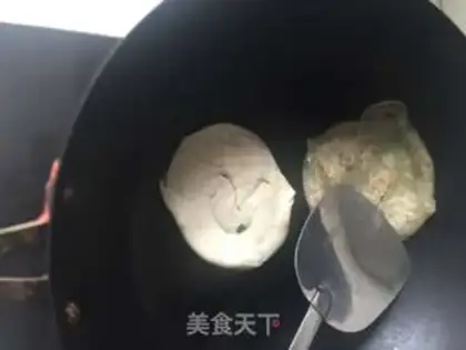 Make Onion cake step 12