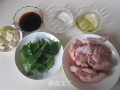 Make Three chicken wings step 0