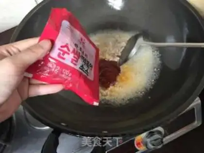 Make Hot fried rice cake step 4