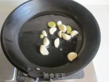 Make Three chicken wings step 1