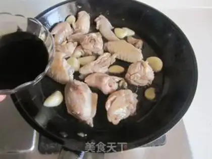 Make Three chicken wings step 3