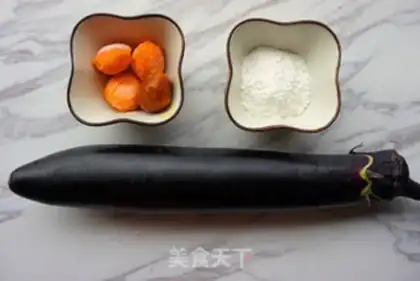 Make Salted eggplant step 0