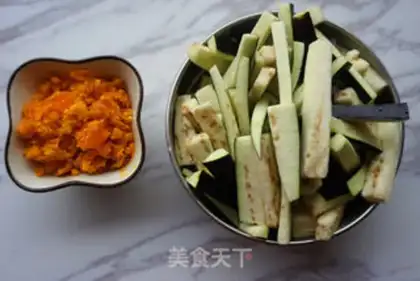 Make Salted eggplant step 1