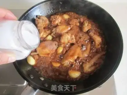 Make Three chicken wings step 6