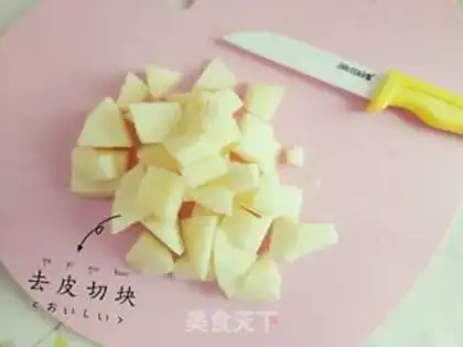 Make Carrot apple mud step 0