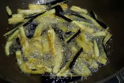 Make Salted eggplant step 3