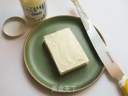 Make Flower fruit toast step 4