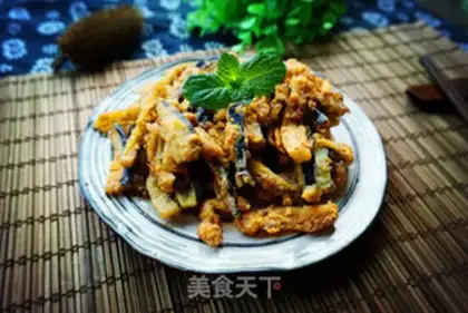 Make Salted eggplant step 5