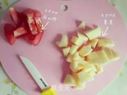 Make Tomato apple milligram step 1