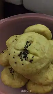 Make Milky carrots step 1