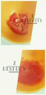 Make Tomato apple milligram step 3