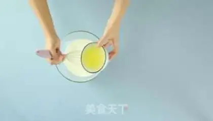 Make The milk pudding of the West Hover step 3