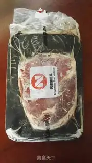 Make Fried steak step 0