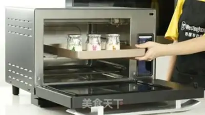 Make The milk pudding of the West Hover step 4