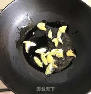 Make Shrimp step 2