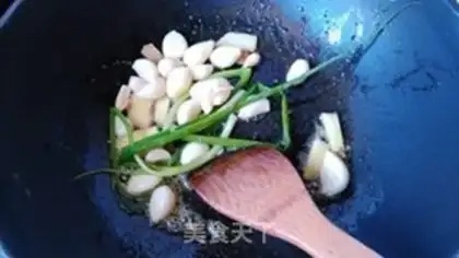 Make Red eels step 4
