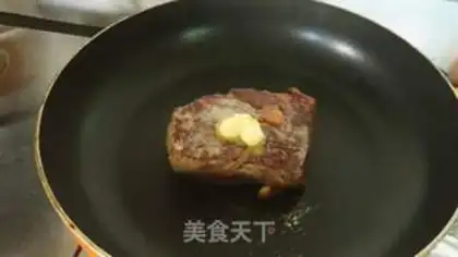 Make Fried steak step 5