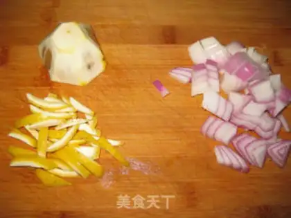 Make ♪ The veggie ♪ step 1