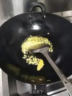 Make Pepper ribs step 5