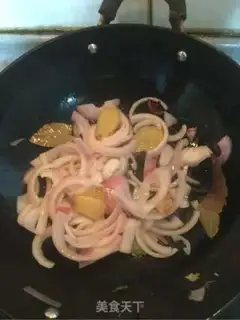 Make Secret tomatoes step 1