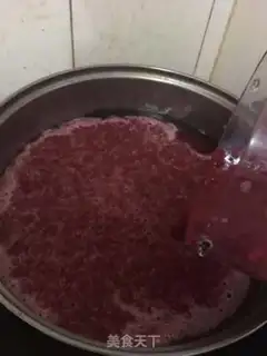 Make Yang Mei Juice step 5