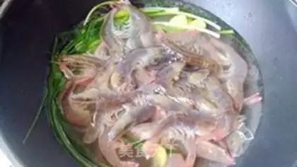 Make Salt shrimp step 4