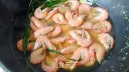 Make Salt shrimp step 5