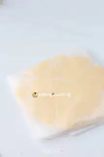Make Little cheese tower step 5
