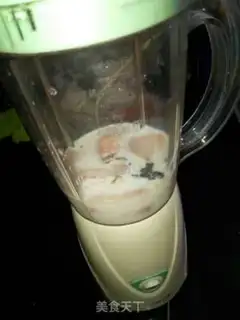 Make Peach shake step 2