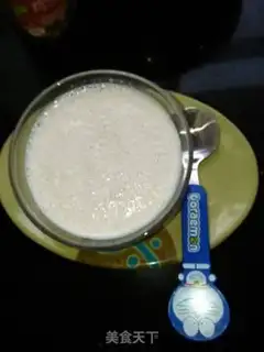 Make Peach shake step 3