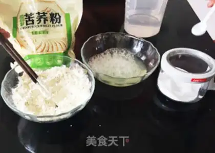 Make Five-colored burrito step 2