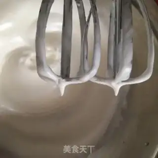 Make Chi Fung Cake step 6