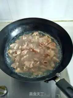 Make Chicken stew mushrooms step 2