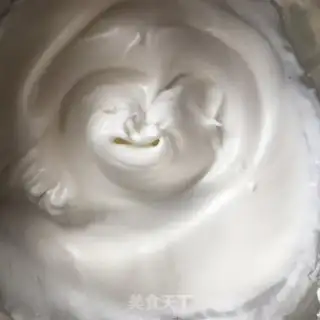 Make Chi Fung Cake step 7
