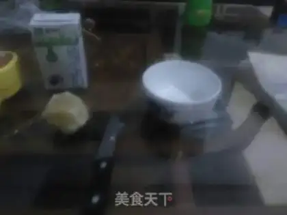 Make Lemon fruit milkshake step 7
