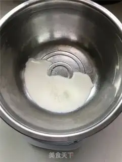 Make Sea Rock Coffee step 0