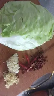 Make Boiled meat step 1
