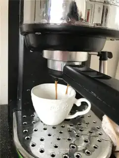 Make Sea Rock Coffee step 1