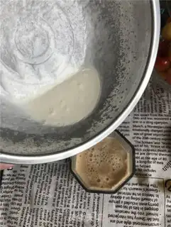 Make Sea Rock Coffee step 2