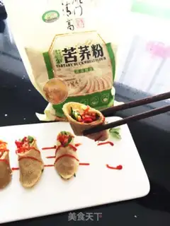 Make Five-colored burrito step 12