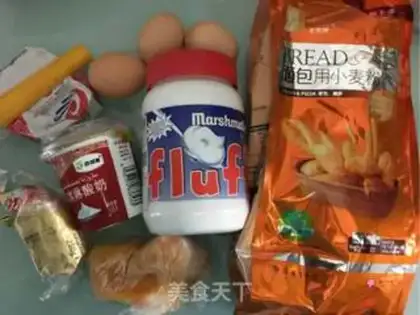 Make Pumpkin yogurt toast step 0
