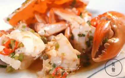 Make Fresh peppers with hot crabs step 2