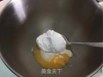 Make Pumpkin yogurt toast step 1