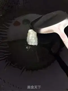 Make Flaming mushroom ribs step 2