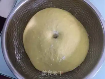 Make Pumpkin yogurt toast step 4