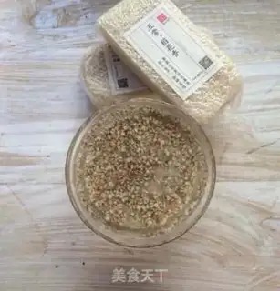 Make Porridge step 1
