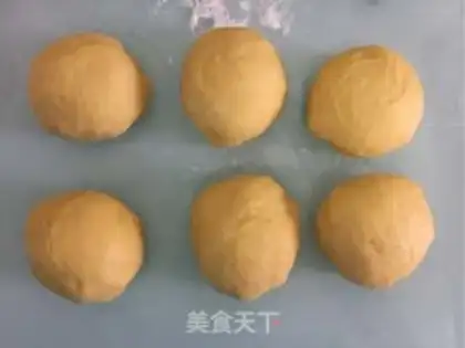 Make Pumpkin yogurt toast step 5