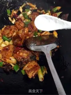 Make Flaming mushroom ribs step 8